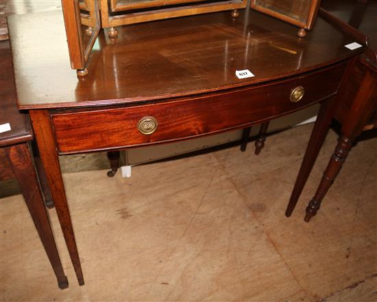 Georgian mahogany bowfront side table(-)